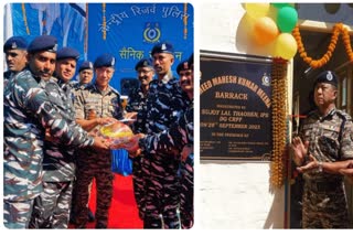 DG CRPF visits J&K's south Kashmir to review operational preparedness