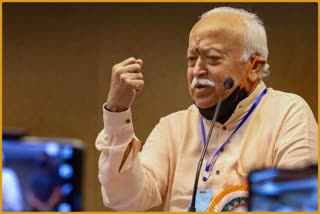 Bhagwat attends organisational meeting with local RSS leaders in Ahmedabad