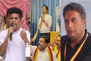 actor-shivaraj-kumar-and-prakash-raj-apologized-to-tamil-actor-siddharth