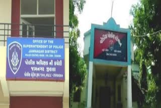 Jamnagar police Action : જોડીયા પોલીસ મથક પર વીજળી ત્રાટકી, જાતીય સતામણી કેસમાં પીએસઆઈ સસ્પેન્ડ, કુલ 6 સામે પગલાં લેવાયાં