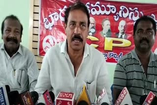 CPI Ramakrishna On CM Jagan Gautam Adani Meet