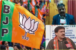 bjp-issues-notice-to-eight-leaders-in-kashmir-over-anti-party-activities