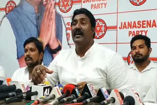 Janasena Pothina Mahesh on Vahana Mitra