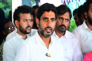 TDP General Secretary Nara Lokesh