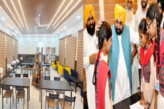 Chief Minister Bhagwant Mann inaugurated the new library in Sangrur