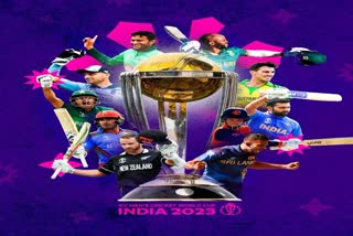 ICC Mens Cricket World Cup 2023  Cricket World Cup  All About Cricket World Cup 2023  Facts About Cricket World Cup 2023  Who Will Won Cricket World Cup 2023  ലോകകപ്പിനെ കുറിച്ച് അറിയേണ്ടതെല്ലാം  ക്രിക്കറ്റ് ലോകകപ്പ് വിശദ വിവരങ്ങള്‍  ക്രിക്കറ്റ് ലോകകപ്പ് ആര് നേടും  ലോകകപ്പിനുള്ള ഇന്ത്യന്‍ ടീം  ഐസിസി പുരുഷ ക്രിക്കറ്റ് ലോകകപ്പ്