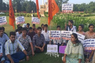 ABVP Protest in Jaipur
