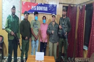 police-arrests-drug-peddlers-including-policeman-in-boniyar-uri