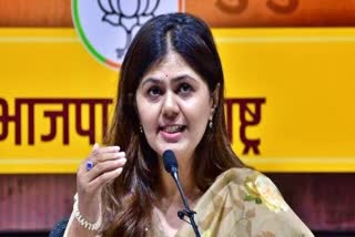 Pankaja Munde