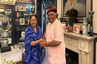 Devi Singh Bhati met Vasundhara Raje