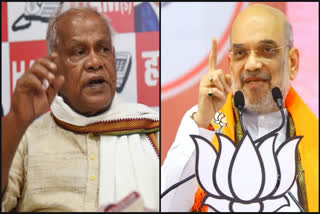 Jitan Ram Manjhi meets Amit Shah