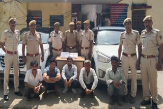 5 accused arrested