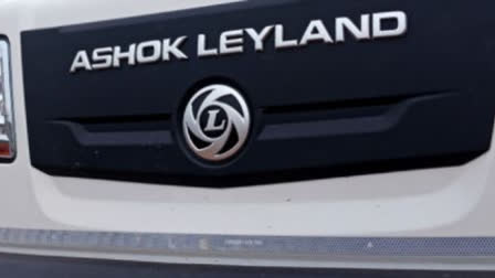 Ashok Leyland bags order for buses  Ashok Leyland bags huge order from GSRTC  Gujarat state road transport corporation GSRTC  ഗുജറാത്ത് സ്റ്റേറ്റ് റോഡ് ട്രാൻസ്‌പോർട്ട്  GSRTC  Ashok Leyland receives order for buses from GSRTC  അശോക് ലെയ്‌ലാൻഡ്  അശോക് ലെയ്‌ലാൻഡിന് ബസുകൾക്കുള്ള ഓർഡർ ലഭിച്ചു  Original Equipment Manufacturer  Commercial vehicle maker Ashok Leyland