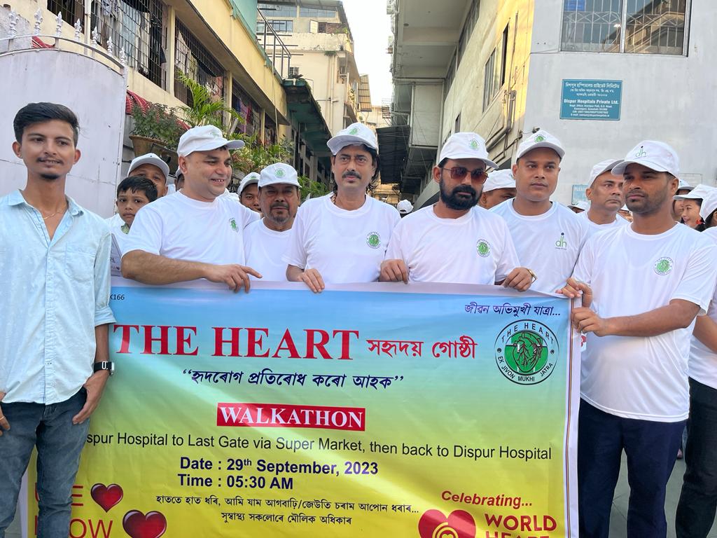 World Heart Day in Guwahati