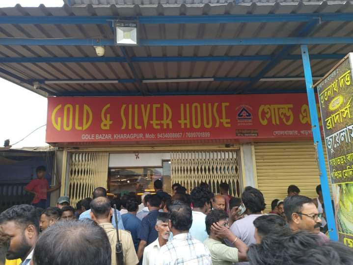 Robbery at Jewellery Shop in Kharagpur