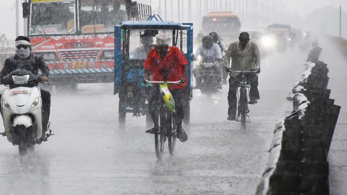 Haryana Weather Update