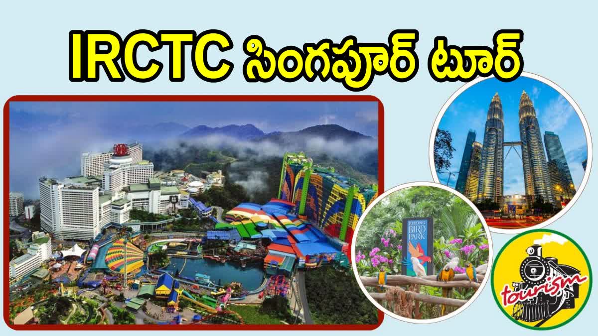 IRCTC Malaysia and Singapore Tour