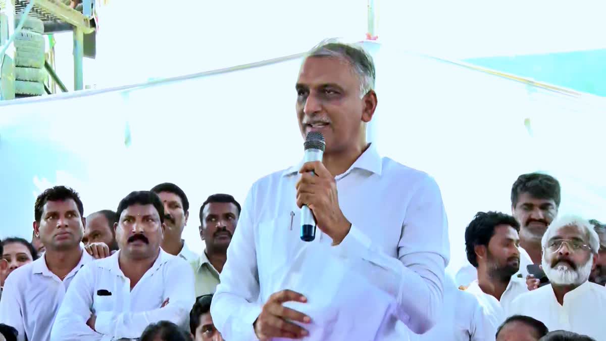 Harish Rao Fires On CM Revanth