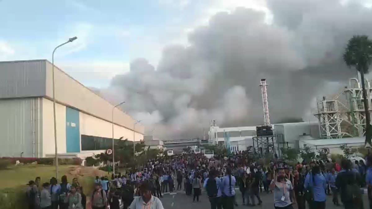 Fire Accident at Tata Electronics Factory