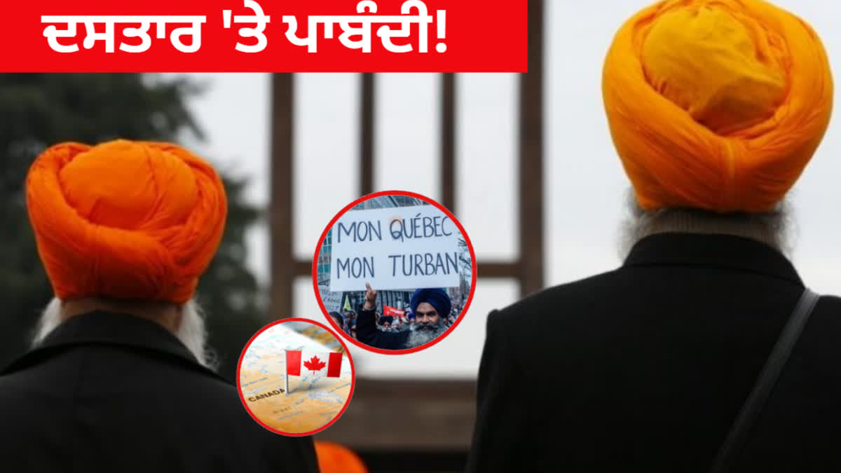 The controversial case of banning the turban in Canada, the rising demand to repeal the law