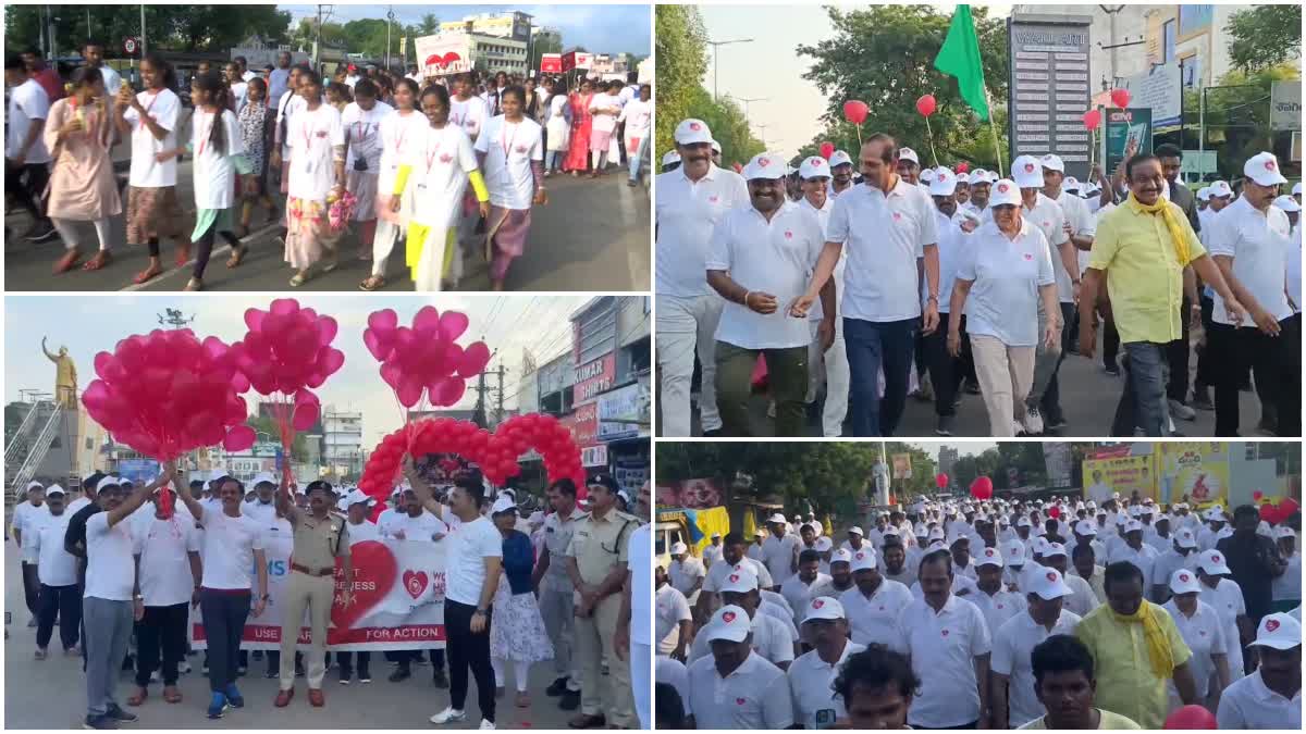 World Heart Day Celebrations in AP