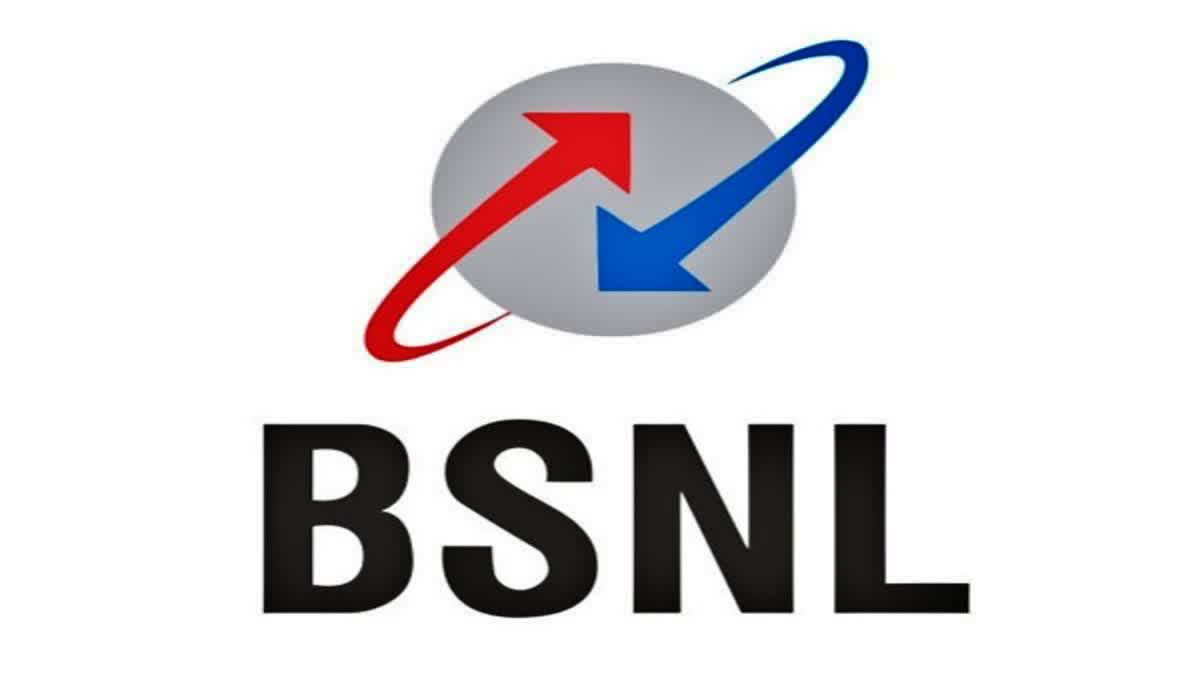 BSNL Prepaid Plan