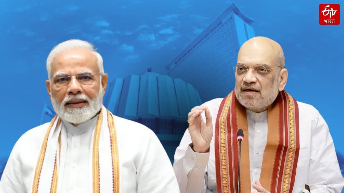 Narendra Modi and Amit Shah