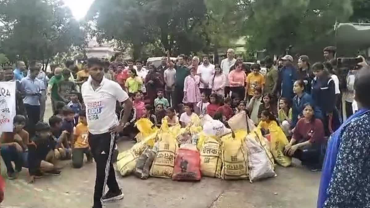 PACHMARHI MARATHON ORGANIZED