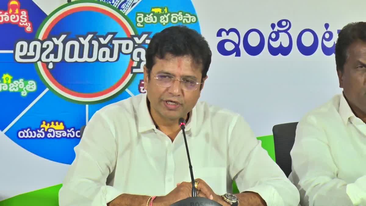 Minister Sridhar Babu On Musi River Front