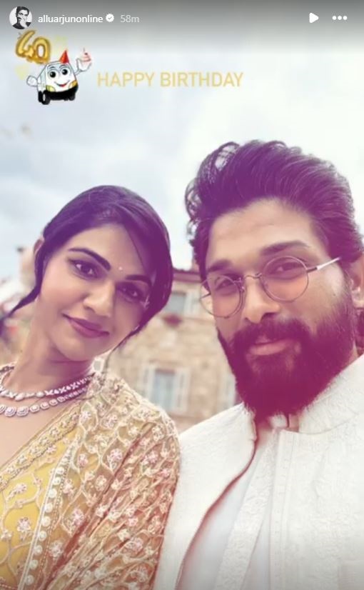 'To Many More Milestones Like These': Allu Arjun Sends Birthday Love To Sneha Reddy With Sweet Note And Pics