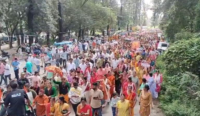 Rishikesh Swabhiman Maharally