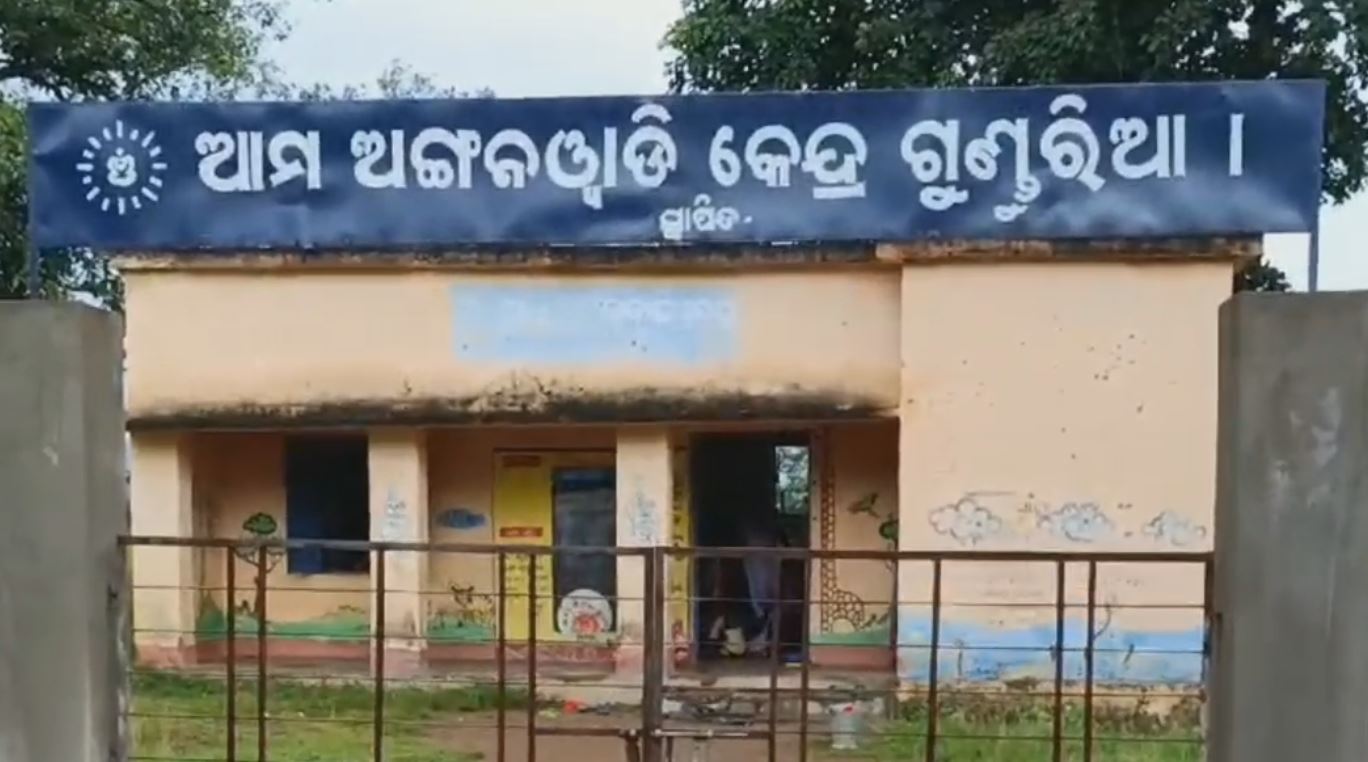 ଯୁବକଙ୍କୁ ନିର୍ମମ ହତ୍ୟା