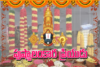 Lord Venkateswara Swamy Garlands