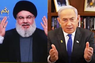 Hezbollah confirms death of Nasrallah