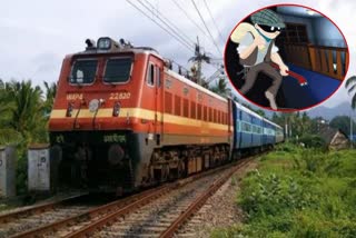 ROBBERY IN TRAIN