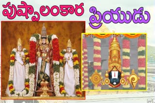 Speciality Of Tirupati Venkateswara Swamy Garlands