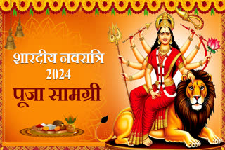 SHARDIYA NAVRATRI 2024