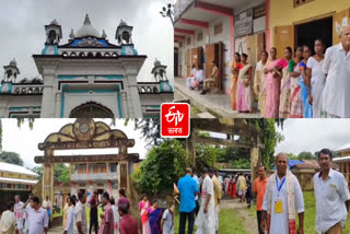 Election of Barpeta Satra