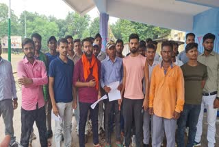 chowkidar-recruitment-stay-against-candidate-protest-dc-office-giridih