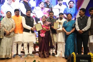 MOHAN YADAV LATA MANGESHKAR AWARD