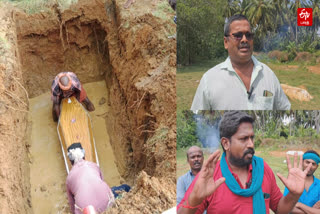 மயானம் மற்றும்  கொட்டாரம் பகுதி பொதுமக்கள்