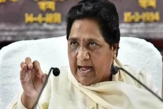 BSP President Mayawati told Dalit voters that Congress and BJP Anti Dalit Lucknow