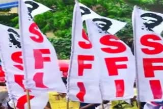 SFI