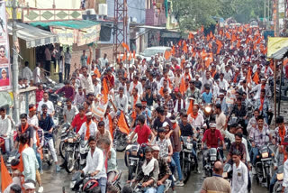 Gurjar community took out a big vehicle rally