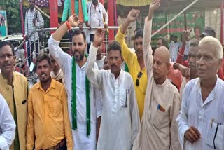 RJD conference in Palamu