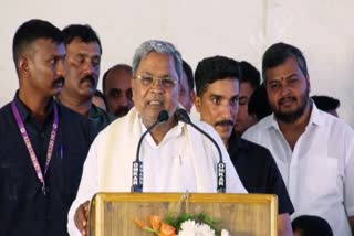 CM SIDDARAMAIAH