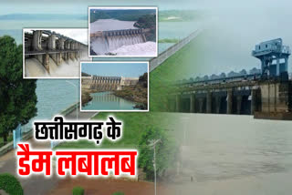 MOST OF DAMS FILLED WITH WATER