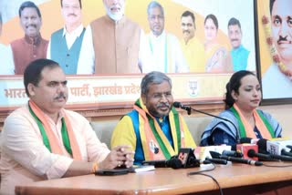 BJP State President Babulal Marandi press conference on BJP Parivartan Yatra