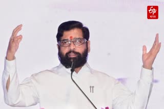 CM Eknath Shinde