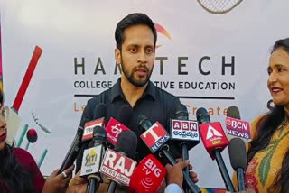 HAMSTECH COLLEGE SPORTS MANIA 2024